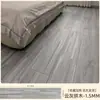 Adesivos de Piso de Plástico de Pedra LVT Autoadesivos com Imitação de Madeira para Pisos de Cimento Uso em Casa Dormitório Filme de Piso Espessado Resistente ao Desgaste Impermeável