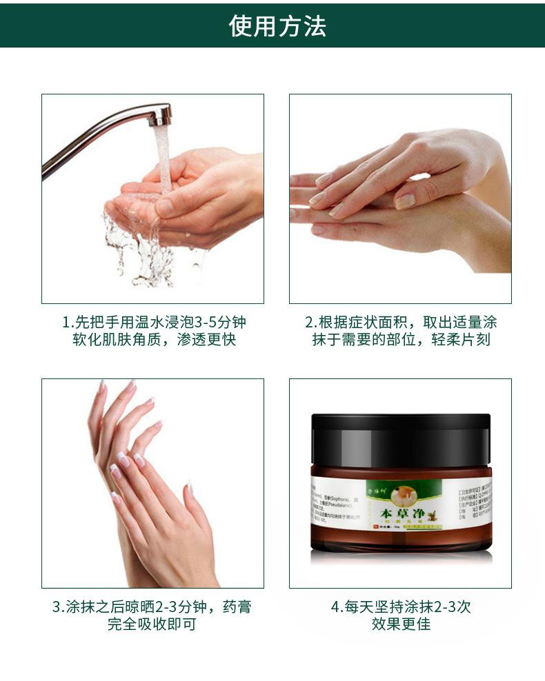 详情页_06.jpg