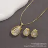 Verão Dourado Moda Comemorativa Alto Padrão Tulipa Feminino Embalado Individualmente Pulseira de Temperamento Pulseira de Pedra Olho de Gato Rosa