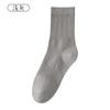 Calcetines para Hombre Otoño e Invierno Color Liso Simple Estilo Deportivo Algodón Puro Calcetines de Media Pantorrilla Absorbentes de Sudor y Desodorantes Cintura Antideslizante Medias para Hombre