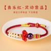 Pulseira Wenchang Knot Landing, Corda Trançada Artesanal de Ametista, Presente para Aluno para Sucesso em Exames
