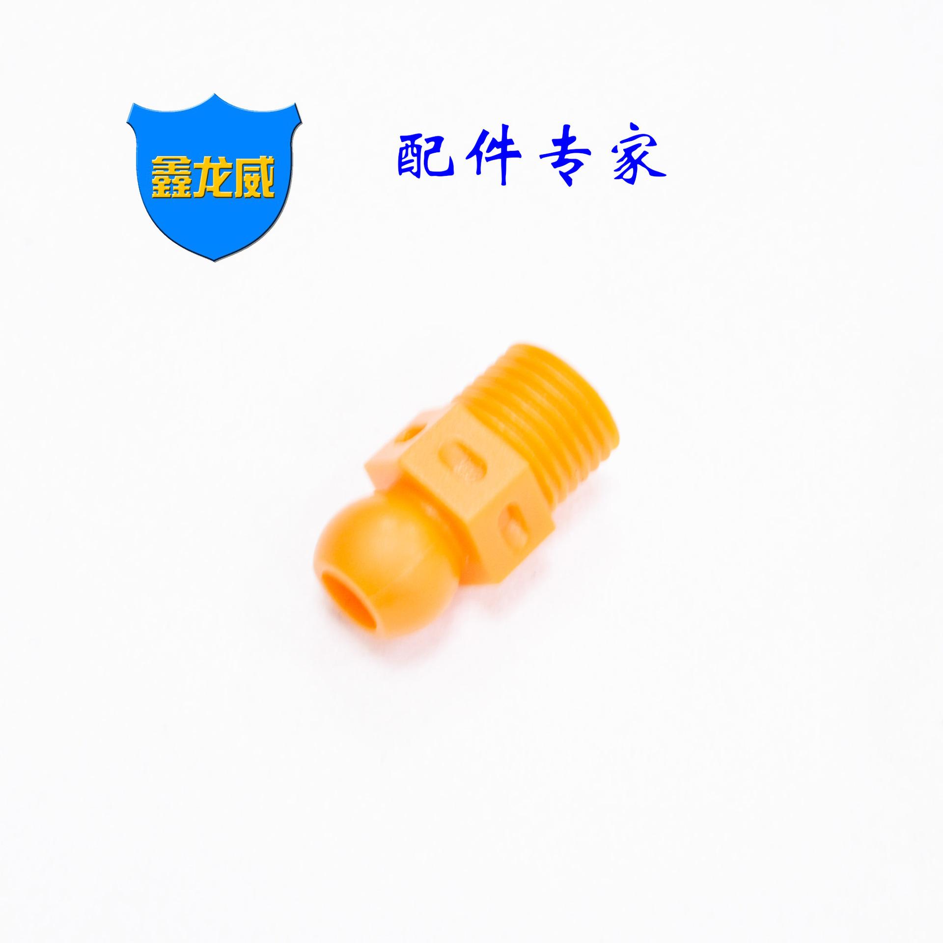 2分光牙.jpg