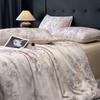 Juego de Cuatro Piezas de Cama Lyocell Tencel, Elegantes Sábanas de Seda Helada, Lujo Accesible Funda de Edredón Suave como la Seda para Dormir sin Ropa Tres Piezas