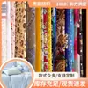 O Tecido de Espuma Enrolada Totalmente Poliéster Tem um Bom Toque Tridimensional e é Adequado para Conjuntos de Roupa de Cama. o Tecido Estampado Tem Boa Solidez da Cor