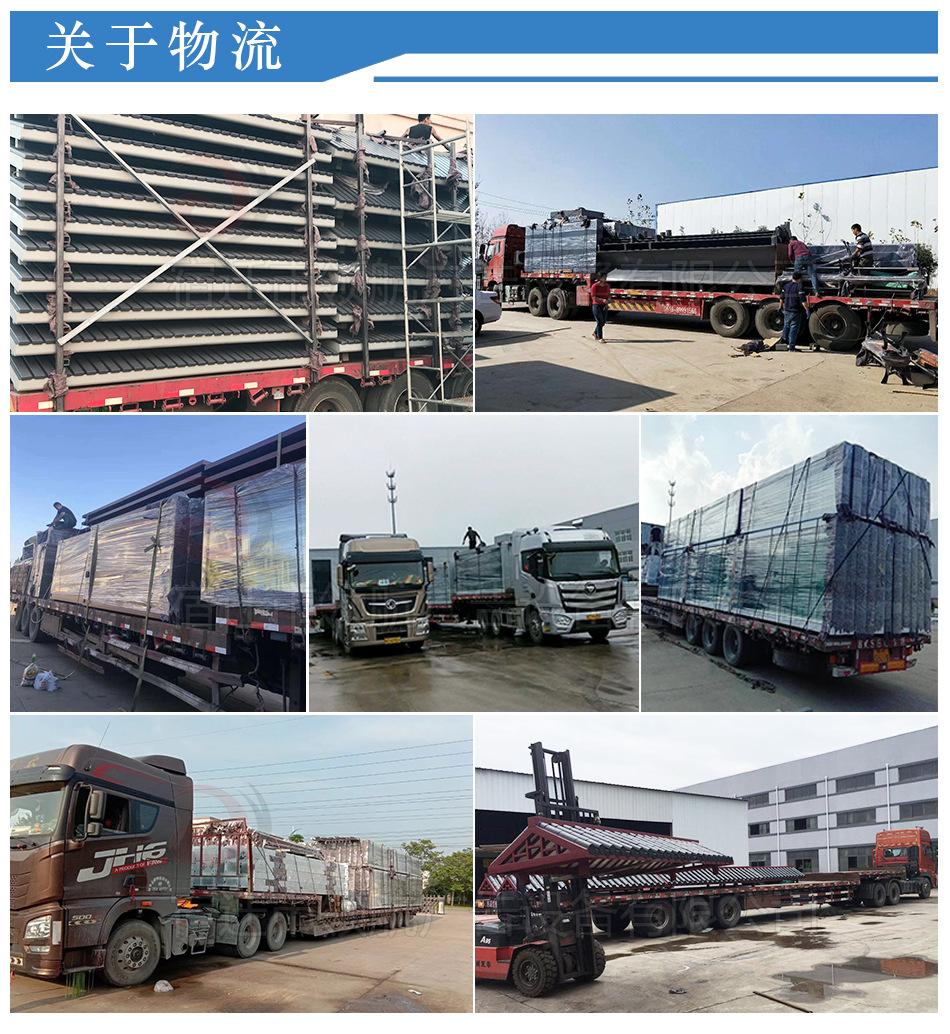 详情页_33.jpg