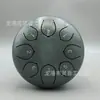 Tambor etéreo de acero al carbono de 6 pulgadas y 5 notas, tambor etéreo de cinco tonos de nota completa, tambor de bolsillo portátil, instrumento de sanación para yoga, regalo