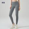 Pantalones de Yoga de Cintura Alta NS Naked para Mujer, Antienrollamiento, para Yoga Fitness, Levanta Glúteos, Pantalones Melocotón, Ropa Exterior, Pantalones Cortos