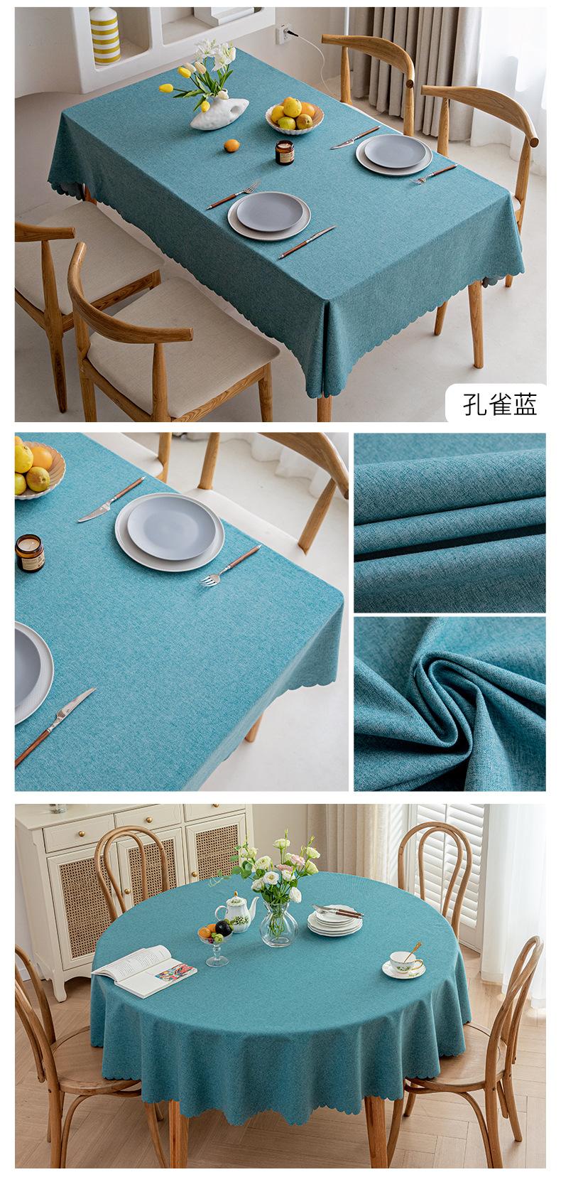 纯色桌布_10