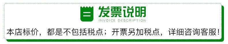 O1CN01Rm3ILv1qoHqXKVafp_!!2211