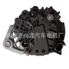 Adecuado para generador Maxus SVES082715 TG12C223 FGN18S171 2618052