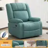 Sofá Multifuncional Elétrico Massageador Sala de Estar Espaço Pequeno Individual Sofá Cama Poltrona de Balanço Pessoa Preguiçosa Lazer Cadeira Giratória