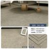 Adesivos de Chão de Plástico PVC Espessados 3.0 Autoadesivos Piso Piso Piso Reforma Piso de Concreto Vinil Especial para Piso