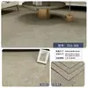 Adesivos de Piso de PVC Espessados 3,0 mm Escritório Comercial Reforma e Renovação de Piso Vinílico Especial para Piso de Cimento