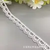 Bordado por computadora soluble en agua seda de leche encaje blanco traje de gateo para bebé mono accesorios punto de encaje suministro
