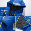 Ropa de asalto impermeable de una pieza logo personalizado más terciopelo abrigo de trabajo overol cortavientos reflectante ropa de trabajo express exportación