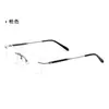 Armazón de Gafas Puro Titanio Borde Cortado Sin Montura Sándalo Armazón de Gafas Ultraligero Celebridad de Internet Luz Azul Anti Puede Ser Equipado con Miopía