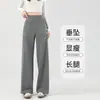 Pantalones casuales de pierna ancha con bolsillo grande, holgados, cubren imperfecciones, con caída estilizada, pantalones largos simples y versátiles para salir, pantalones de yoga de microcampana