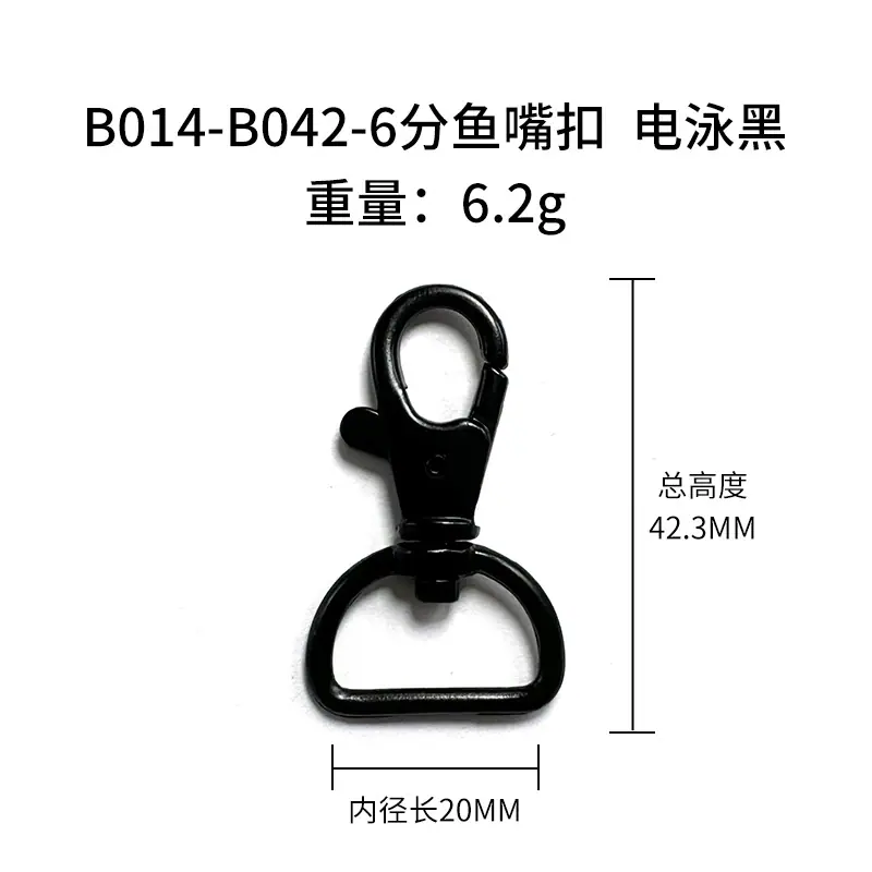 B014-B042