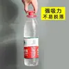 Almohadilla anticolisión para puerta, manija de puerta engrosada, cerradura de puerta de refrigerador, protección de pared detrás de la puerta, cojín anticolisión, tope de puerta