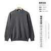 Suéter Cálido para Hombre Otoño/Invierno 2025 Transfronterizo Amazon Estilo Old Money, Capa Base de Lujo Ligero, Camisa Base de Color Sólido