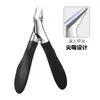 Cortador de Unhas Oblíquo Ultra Afiado para Pedicure Transfronteiriço Pinça Bico de Águia Conveniente Tesoura para Cutículas de Aço Inoxidável Manicure