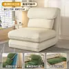 Sofá Preguiçoso para Casa Cadeira Individual de Varanda Sofá de Sala de Estar Quarto Reclinável para Dormir Poltrona Reclinável Cama Sofá Preguiçoso Casual