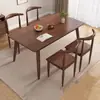 Mesa de estudo e mesa de jantar de madeira maciça nórdica para uso doméstico em salas de estar pequenas, mesa de jantar e cadeiras simples em estilo nórdico