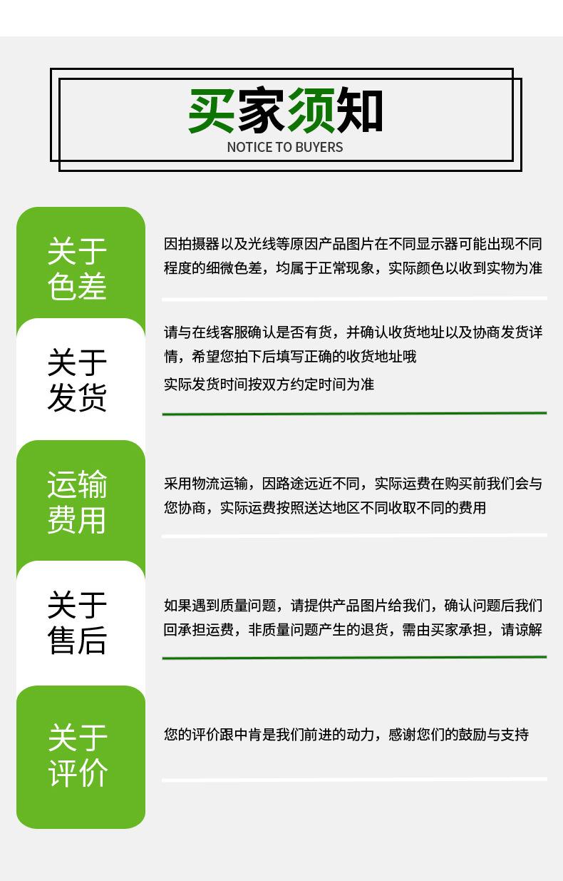 条纹附底门垫_12.jpg