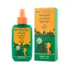 Agua Floral Repelente de Mosquitos al por Mayor, Líquido Repelente de Mosquitos Anti-Picaduras, Spray Repelente de Mosquitos para Niños, Spray Repelente de Mosquitos para Exteriores