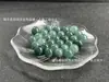 A mercadoria jade azul contas de água contas soltas atacado alto azul gelo contas de água com contas DIY pulseira colar acessórios contas