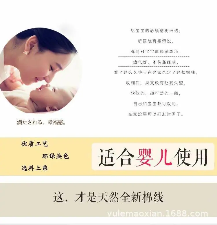 详情1.jpg