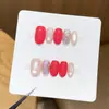 Qianfan [Rojo Rubor de Verano] Dulce Lindo Ojo de Gato de Verano Sensación de Alta Gama Uñas Puras Hechas a Mano Portátiles Pegatinas para Uñas Uñas Postizas