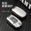 Adequado para bolsa de chave Wuling Hongguang S Rongguang V Wuling Zhiguang capa de chave de controle remoto de carro concha de fivela protetora atacado