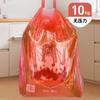 Bolsa de Basura con Cordón Doméstica Cocina Negra Portátil Engrosada Duradera Oficina Punto de Quiebre Bolsa de Plástico Grande