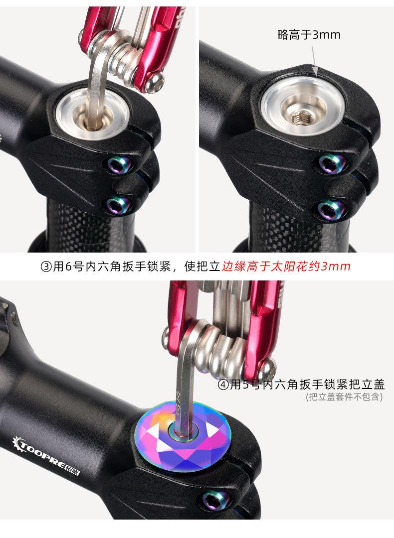 790膨胀吊芯螺丝详情_09