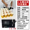 Máquina de Preenchimento de Pinhole Portátil Máquina Automática de Enchimento de Líquidos para Boca de Garrafa Pequena Máquina de Engarrafamento de Óleo Essencial Medicamento Perfume Óleo de Vento