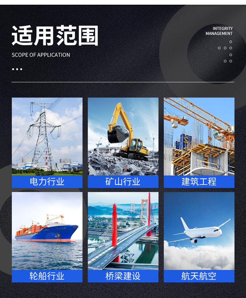 方管详情页_11.jpg