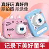 Cámara digital para niños, cámara para estudiantes, juguete de regalo, cámara deportiva HD de dibujos animados de gato, cámara simple y doble
