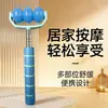 Masajeador Retráctil, Dispositivo de Masaje con Rodillo Portátil, Masajeador de Empuje Manual para Hombros, Cuello, Cintura y Cabeza para Desbloquear Meridianos