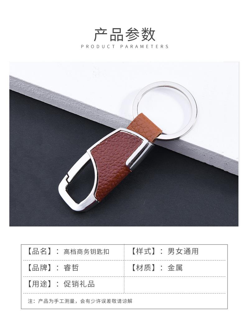 56详情页_04.jpg