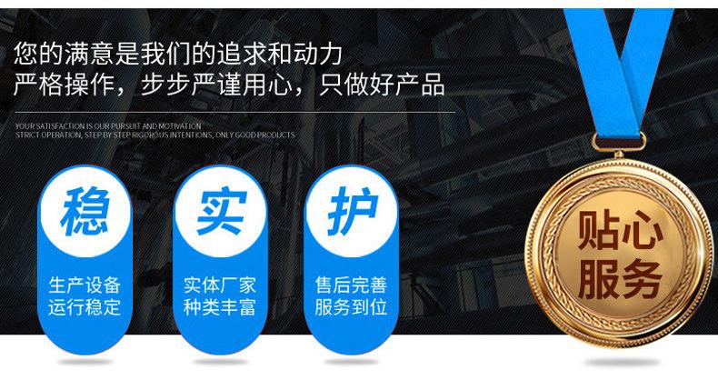 详情_10.jpg