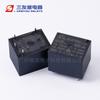 Relé Sanyou Relay Srd-S-105Dm T73 Relé 12V24V Universal 10A Relé de Potencia Pequeño
