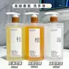 Higienizador de mãos com estética de alta qualidade, fragrância especialmente formulada, aroma de longa duração, suave e não irritante, hidratante, limpo, refrescante e não oleoso para mulheres