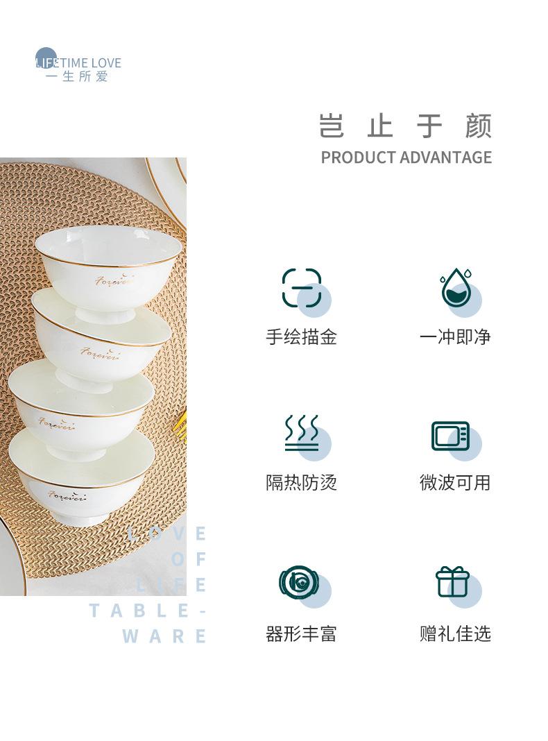 一生所爱_02.jpg