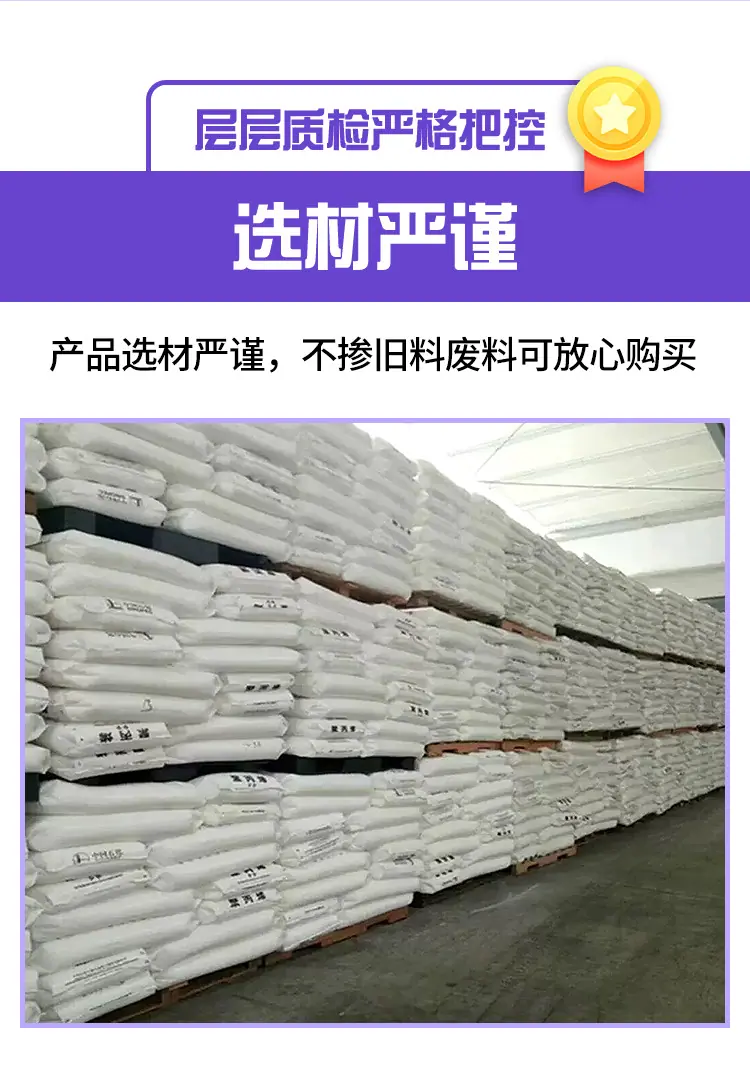 详情页_12.jpg