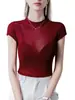 Camiseta de Malla Ningxin Yi de Manga Corta, Top Delgado de Color Sólido, Manga Corta, Corte Ajustado, Cuello Alto, Capa Base Versátil Ropa para Mujer