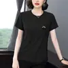 Camiseta de Manga Curta para Mulheres de Meia-Idade, Nova Estilosa de Verão 2026, Caimento Solto, Jovem, Versátil para Mães de Meia-Idade