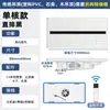 Ventilação de Teto Integrada com Iluminação de Verão 2 em 1 Exaustor Cozinha Banheiro com Luzes LED Ventilador Silencioso