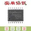 Apenas chip de memória flash serial original GD25Q127CFIG SOP-16 128M-bit 3.3V