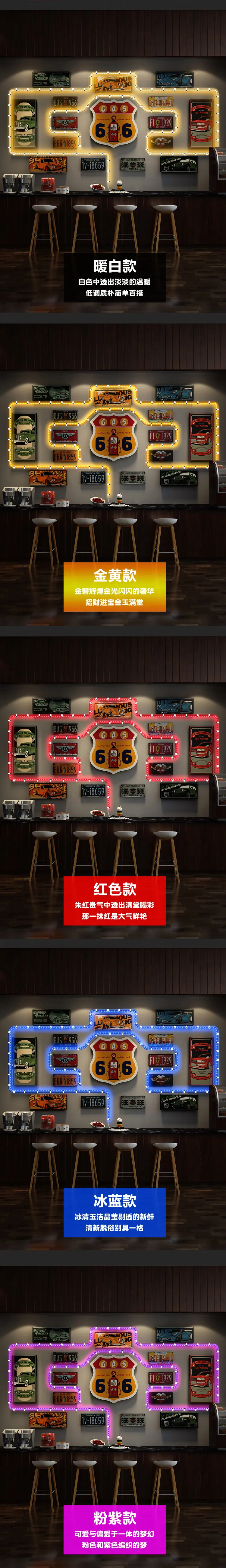 LED012-PS详情-新灯条-28.3_03.jpg